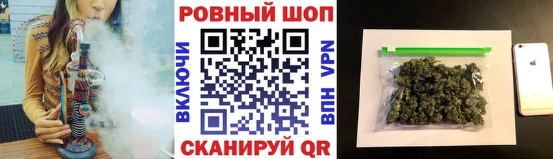 Виды наркотиков купить Орск ОМГ ОМГ зеркало  Псилоцибиновые грибы  АМФ  Бошки Шишки  ГАШИШ  Alpha PVP 