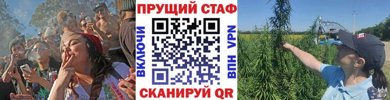 A-PVP Орск