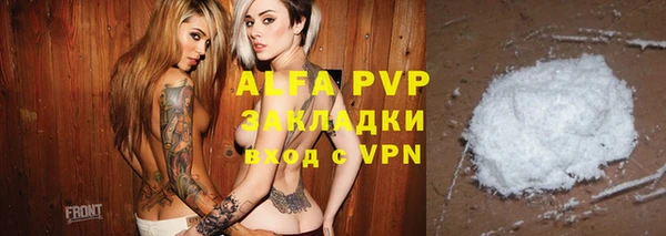 кокс Алзамай