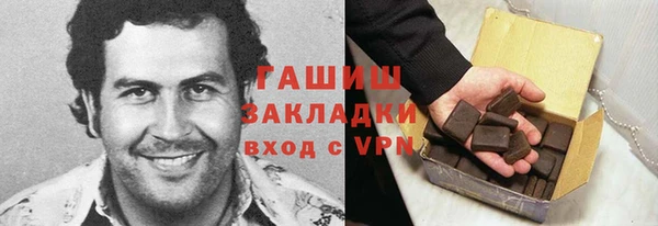 скорость Алексеевка