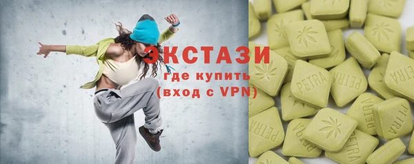 хмурый Абинск