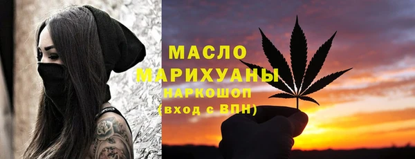 хмурый Абинск