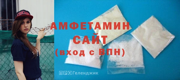 дживик Алексин