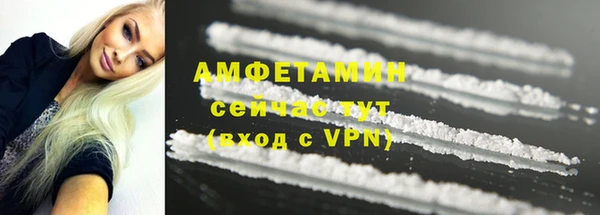 дистиллят марихуана Абдулино