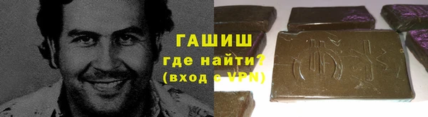 хмурый Абинск