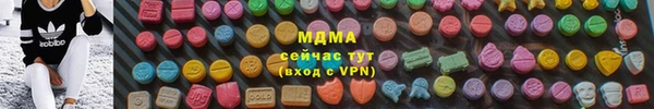 хмурый Абинск