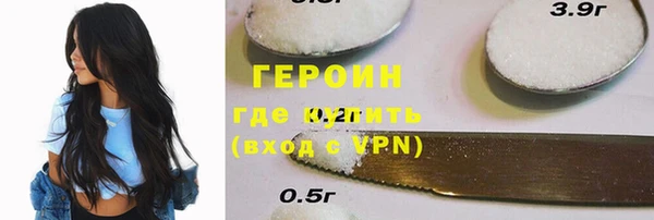 дистиллят марихуана Абдулино