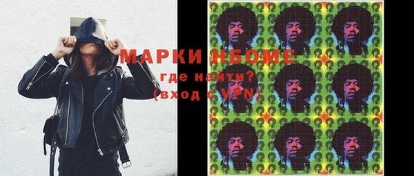 хмурый Абинск