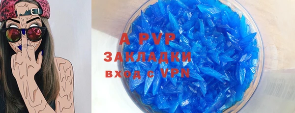 хмурый Абинск
