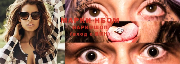 скорость Алексеевка